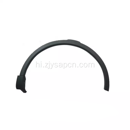 कार सहायक उपकरण 2020-2022 डिस्कवरी स्पोर्ट फ्रंट फेंडर फ्लेयर्स